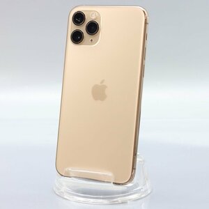Apple iPhone11 Pro 256GB Gold A2215 MWC92J/A バッテリ98% ■ソフトバンク★Joshin4370【1円開始・送料無料】