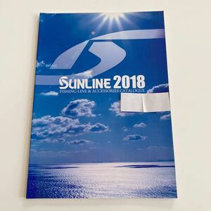 SUNLINE サンライン フィッシングライン&アクセサリーカタログ 2018 松田 稔 松田ウキ