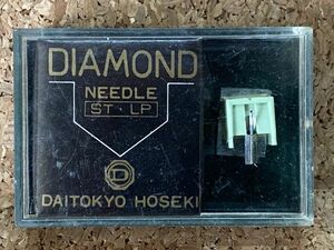 MITSUBISHI用 3D-30M DAITOKYO HOSEKI （TD6-30ST）DIAMOND NEEDLE ST.LP レコード交換針