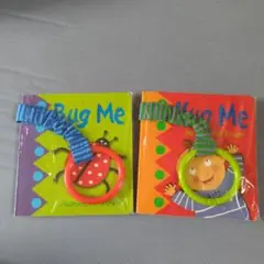 訳あり　未使用　英語の絵本　Hug Me ＆Bug Me 2冊　ベビーカー取付