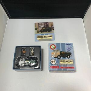 SNAKE MOTORS limited vintage TLV-SM05 世田谷ベース ミニカー TOMY TEC 所ジョージ　スネークモータース　プリンスクリッパー