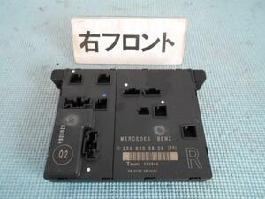 ベンツ SLクラス GH-230475 未テスト/113.SOHC