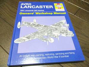 アブロ ランカスター図鑑　【大型サイズ】◇洋書 写真集 Avro Lancaster ミリタリー　イギリス空軍RAF第二次世界大戦戦闘機プラモデル模型