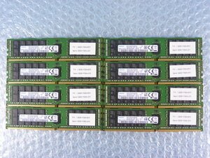 1PWQ //32GB 8枚セット 計256GB DDR4 19200 PC4-2400T-RA1 Registered RDIMM M393A4K40BB1-CRC0Q S26361-F3934-L515/Fujitsu RX2530 M2取外