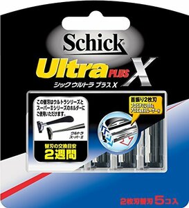 シック Schick ウルトラプラスX 2枚刃 替刃 (5コ入)