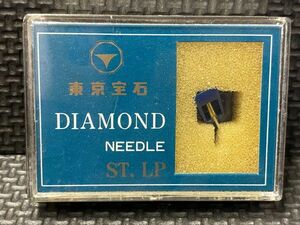ビクター用 DT-ZL1S 東京宝石 DIAMOND NEEDLE ST.LP レコード交換針