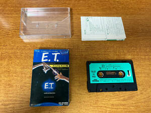 中古 カセットテープ E.T. The Extra-Terrestrial 700