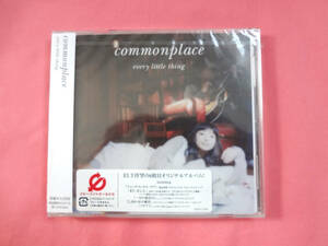 Every Little Thing　commonplace 　【未開封ＣＤ】