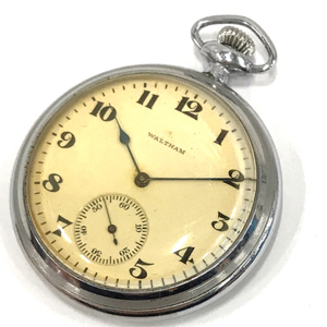 1円 ウォルサム スモセコ スモールセコンド 手巻き 懐中時計 保存ケース付き Waltham ジャンク