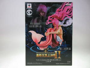 ワンピース SCultures BIG 造形王頂上決戦2 vol.1 しらほし姫 バンプレスト 造形王 Ⅱ 魚人島 リュウグウ王国 しらほし