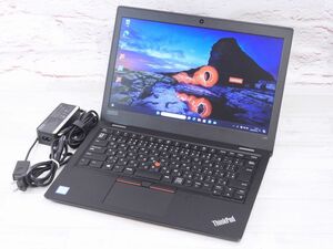 Aランク Lenovo ThinkPad L390 第8世代 i5 8265U メモリ8GB NVMe256GB Win11