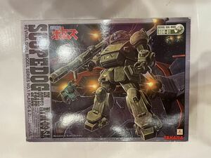 【激レア】 TAKARA 装甲騎兵 ボトムズ RDM-01 SCOPE DOG ATM-09-SA スコープドッグ IN OUTER SPACE REVIVAL DUAL MODEL