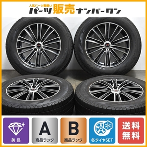 【美品】Weds TEAD 17in 7J +53 PCD114.3 ピレリ アイスアシンメトリコプラス 225/65R17 レガシィアウトバック CR-V CX-8 CX-5 即納可能