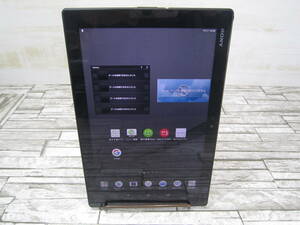 SONY Xperia Tablet SGP712 Z4 WI-FI