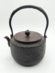 1円〜時代物 鉄瓶 刻印 急須 湯沸かし 茶注 鉄器 鉄壺 金属工芸 茶道具 古美術 古鉄 レトロ アンティーク