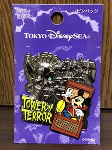 TOKYO DISNEY SEA MICKEY TOWER of TERROR PIN PINS 東京 ディズニー タワーオブテラー ピンバッチ ピンズ TDL TDS ディズニーシー