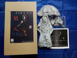 最終値下げ【初版　正規品】ワンフェス限定　HELLPAINTER ヘルペインター　SIREN2 闇人　ガレージキット　高橋ミキヤ/原型　検】竹谷隆之