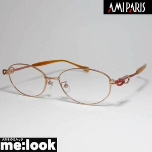 AMIPARIS アミパリ 軽量　眼鏡 メガネ メタル フレーム TS8012-1-53 度付可 ブラウン