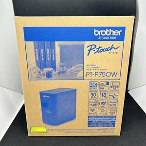 #9006　☆新品未使用☆ brother ブラザー PT-P750W ラミネートラベルプリンター