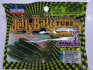 DAIWA JellyBait TUBE #070 ジェリーベイト チューブ 2インチ 希少 廃盤 激レア 集魚剤 エスカトン配合 ロックフィッシュ 