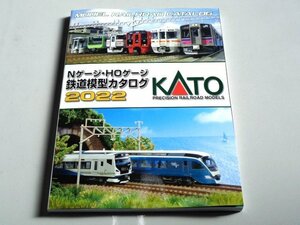 KATO(カトー) Nゲージ KATO(カトー) Nゲージ・HOゲージ カタログ 2022 #25-000
