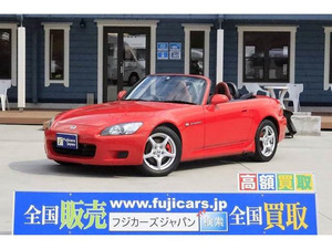 【諸費用コミ】:H15 ホンダ S2000 タイプV ハードトップ 赤レザー