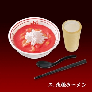 【ガチャ】 北極ラーメン ◆ 蒙古タンメン中本 ミニチュアコレクション ケンエレファント