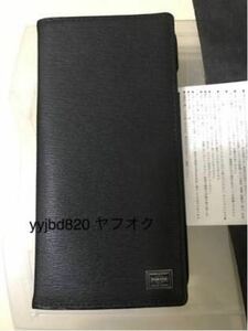 【即決・送料無料】 吉田カバン　porter カレント iPhone7plus（8plus） ケース（ブラック）