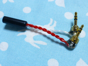 2.5mm4極 (メス) → 3.5mm×2 直角形成 PHA-3 SU-AX01 変換ケーブル オーグライン 高品質ver