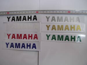 ヤマハ　YAMAHAステッカー　小　7色セット　テール　フロント　