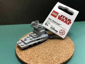【スター・デストロイヤー 】 レゴ スターウォーズ LEGO Star Destroyer Star Wars Key Chain 853767 キーホルダー キーチェーン