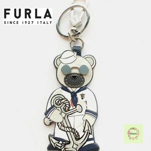 美品 良品 フルラ FURLA MAN KUMAFLAGE クマフラージュ チャーム キーリング レザー 熊 ベア 中古