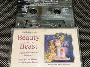 Beauty And The Beast サウンドトラック　輸入カセットテープ