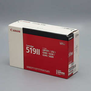 送料無料!! CANON カートリッジ519II CRG-519II 3480B004 トナーカートリッジ 純正