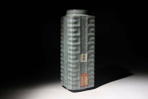 特別依頼出品　織田家由来某寺院所蔵　南宋時代　官窯琮式瓶　高さ約26cm　(検)青磁花瓶 氷裂紋 唐物 中国美術