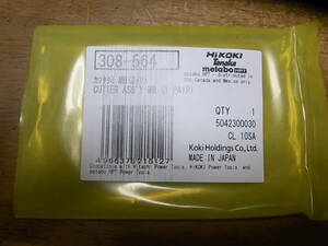 HiKOKI(ハイコーキ) 旧日立工機 全ねじカッタ替刃 308564 軟鋼用 M8用　未使用です。