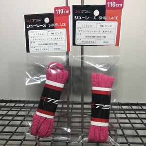 フラットシューレース(太タイプ)ピンク　110cm 2パック計4本　靴紐　靴ひも　平紐　シューレース　クロステックスポーツ