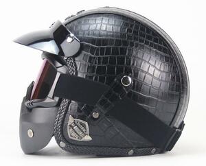 ハーレーヘルメット バイクヘルメット ジェットヘルメット PUレザー バイザー付き ゴーグル マスク付 カラー:B サイズ:XL