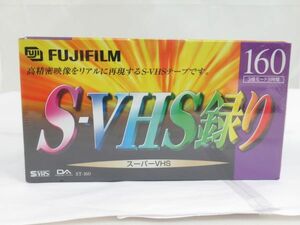 AB 17-2 未開封 FUJIFILM 富士フィルム S-VHS ビデオカセットテープ ST-160 G 3本パック 160分 高精密映像 ビデオテープ 残量目盛り付