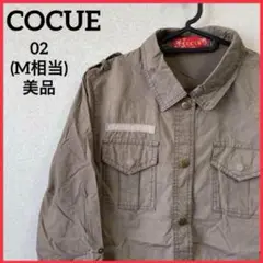 【希少】COCUE 長袖シャツ ミリタリージャケット シャツジャケット 無地