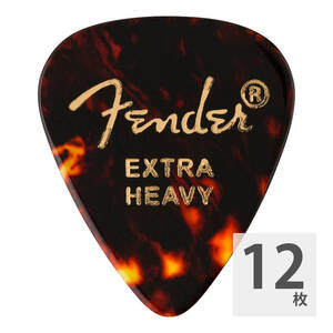 フェンダー ギターピック 12枚 セット エクストラヘビー 351 Shape Tortoise Shell(べっ甲柄) Extra Heavy Fender