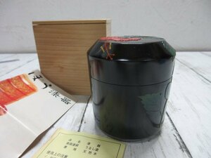 a 保管品　 べんぼう 琉球漆器 堆錦 棗 なつめ 梯梧 デイゴ 木箱 共箱 紅房 ハイビスカス 漆塗り 中棗 茶会 茶席 茶道具 【星見】