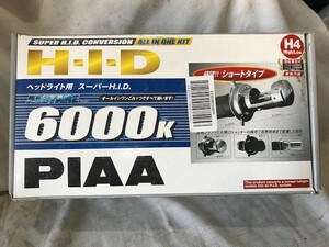 PIAA HIDキット H4 6000k Hi/Lo切り替え ショートタイプ 35w ヘッドライト 旧車