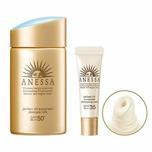 ANESSA(アネッサ) アネッサ パーフェクトUV スキンケアミルク(60mL) 日焼け止め + 唇うるおう限定UVリップクリーム(5g) セ