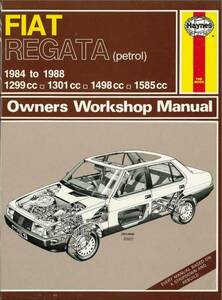 整備書　ヘインズ リペアマニュアル　1167　 FIAT レガータ REGATA 1984-1988　即決　送料370円