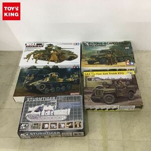 1円〜 タミヤ 1/35 アメリカ M4A3シャーマン 75mm砲搭載・後期型 前線突破 ファインモールド 九七式軽装甲車 テケ 戦車砲装備他