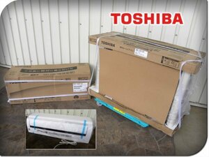 ■展示品■TOSHIBA/東芝■大清快■ルームエアコン■コンパクト設計■4.0k■14畳用■2023年製■RAS-H40X/RAS-4011AT■13万■kdn356m