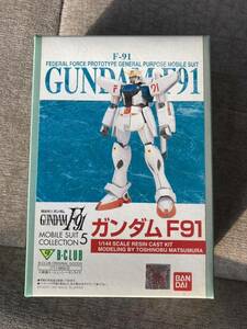 ガレキ 機動戦士 ガンダム F91 レジンキャストキット ガレージキットB-CLUB レジンガレージプラモデル