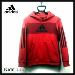 即決★adidas★アディダス★キッズ★150★ビッグロゴ★プルオーバーパーカー★赤★デカロゴ★3本線★トップス★スウェット★