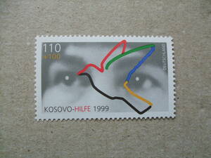 ドイツ　１９９９年　コソボ難民 救済　１種完　未使用美品